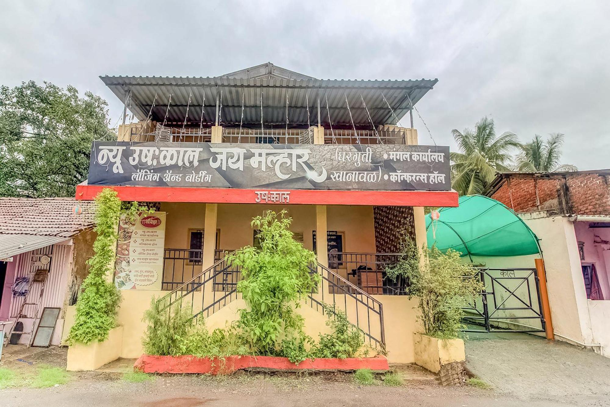 Hotel O New Ushakal Lodging & Boarding Nirmal  Extérieur photo